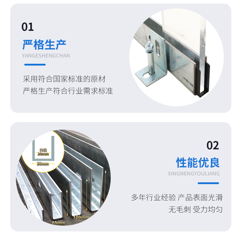 安吉幕墙钢板折弯件